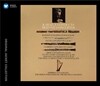 Herbert von Karajan 모차르트: 관악 협주곡집 - 플루트, 클라리넷, 오보에, 바순, 신포니아 콘체르탄테 (Mozart: Wind Concertos) 헤르베르트 폰 카라얀