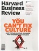 [정기구독] Harvard Business Review PRINT + DIGITAL (월간)