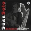 Margit Anna Suss 슈베르트: 하프로 편곡한 즉흥곡 전곡 (SussSolo - Schubert: Complete Impromptus Op.90 & Op.142 Version for Harp) 마르기트 안나 쥐스