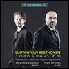 Fabio de Rosa 베토벤: 바이올린 소나타 6-8번 [L.F.P. 드루에의 플루트 편곡] (Beethoven: Violin Sonatas Op.30/1-3 for Flute by Louis Francois Philippe Drouet)