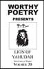Worthy Poetry: Lion of Yahudah