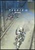 アオイホノオ  15