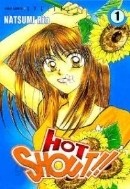 HOT SHOUT!! 1-2/완결