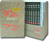 한강 세트 (반양장)