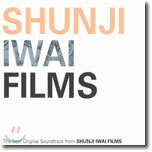 Shunji Iwai Films (The Best Original Soundtrack From Shunji Iwai Films)