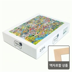 상품명
