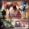 Zard (자드) - Music Video Colloection: 25th Anniversary (25주년 기념 뮤직비디오 컬렉션)