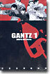 GANTZ 간츠 1
