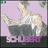 첫발견 뮤직 프란츠 슈베르트 Franz Schubert (Book & CD)