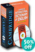 Cambridge International Dictionary of English with CD-ROM