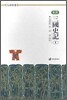 삼국사기 1
