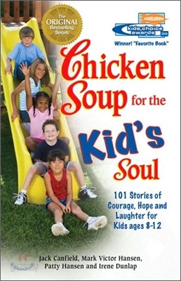 Chicken Soup for the Kid&#39;s Soul