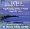 Miguel Trapaga 레오 브라우어: 베니카심 협주곡 / 로드리고: 아랑훼즈 협주곡 / 마르탱: 기타 (Leo Brouwer: Concierto de Benicassim / Rodrigo: Concierto de Aranjuez / Frank Martin: Guitare)