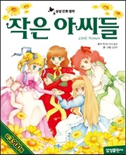 상품명