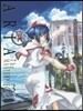 ARIA 完全版 ARIA The MASTERPIECE 3