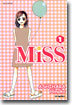 Miss 미스 1