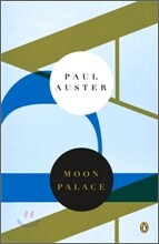 Moon Palace