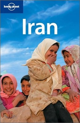 Lonely Planet Iran