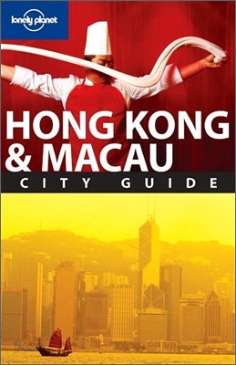 Lonely Planet Hong Kong &amp; Macau