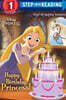 Happy Birthday, Princess! (Disney Princess)