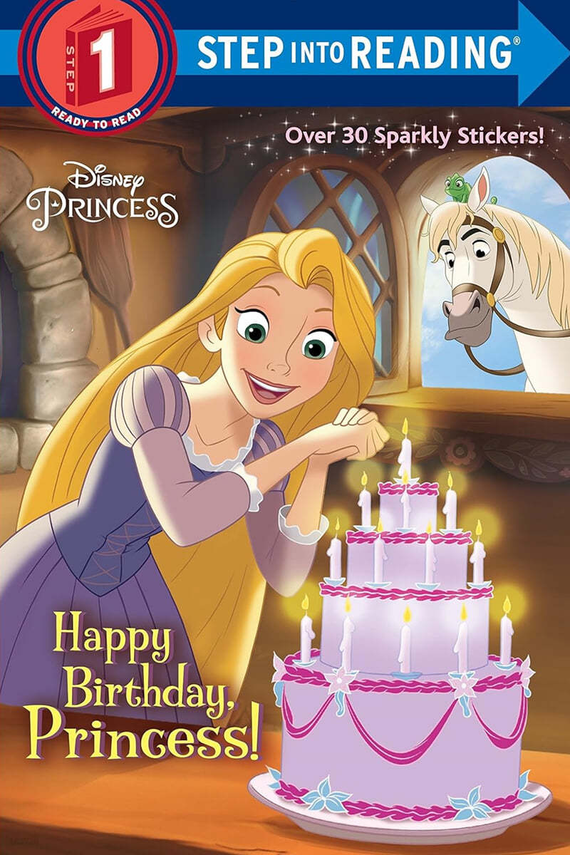 Happy Birthday, Princess! (Disney Princess)