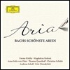 가장 아름다운 바흐 아리아 (Aria - Bachs Schonste Arien) 엠마 커크비, 막달레나 코체나, 토마스 크바스토프, 안네 소피 폰 오터, 안드레아스 숄 외