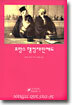 프랑스 행정재판제도