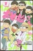 おそ松さん 1