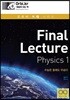 2017 Final Lecture Physics 1 (2016년)