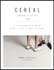 시리얼 CEREAL vol.11