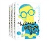 수학가게 시리즈 1~3권 세트