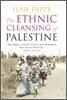 The Ethnic Cleansing of Palestine