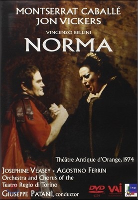 Montserrat Caballe / Jon Vickers 벨리니: 노르마 (Vincenzo Bellini: Norma) 몽세라 카바예, 존 비커스, 주세페 파타네