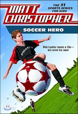 Soccer Hero