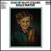Dolly Parton - Coat Of Many Colours (180G)(Vinyl LP)