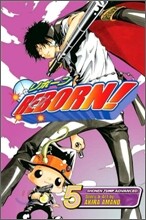 Reborn! 5