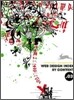 Web Design Index by Content.03