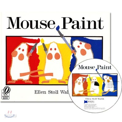 [노부영]Mouse Paint (Board Book &amp; CD Set)