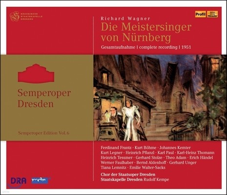 Rudolf Kempe 바그너: 오페라 '뉘른베르크의 마이스터징어[명가수]' (Wagner: Die Meistersinger von Nurnberg) 루돌프 켐페