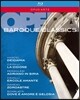 바로크 오페라 클래식스 (Baroque Opera Classics)