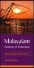 Malayalam-English/English-Malayalam Dictionary & Phrasebook