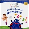 My First Book of Numbers
