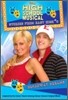 Disney High School Musical, Stories from East High #5 : Broadway Dreams