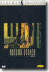 가을 소나타 Autumn Sonata