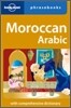 Lonely Planet Moroccan Arabic Phrasebook