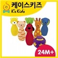 [케이즈키즈] 케이즈키즈 볼링친구들 KA10366