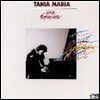 [중고] Tania Maria / Love Explosion (일본반)