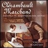 Yago Mahugo 클레랑보 / 마르샹: 하프시코드 작품 전집 (Clerambault / Marchand: Complete Harpsichord Music) 야고 마후고