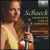 Maristella Patuzzi 오트마르 쇠크: 바이올린 소나타 전집 (Othmar Schoeck: Complete Violin Sonatas) 마르티스텔라 파투치
