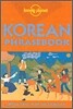 Lonely Planet Korean Phrasebook